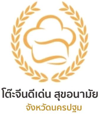 VOICE online